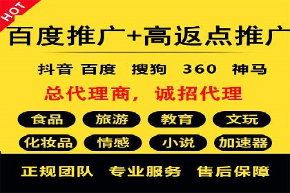 SEM推广实战案例：关键词优化技巧揭秘